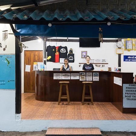 Family Song Koh Lipe Hotel Exterior photo