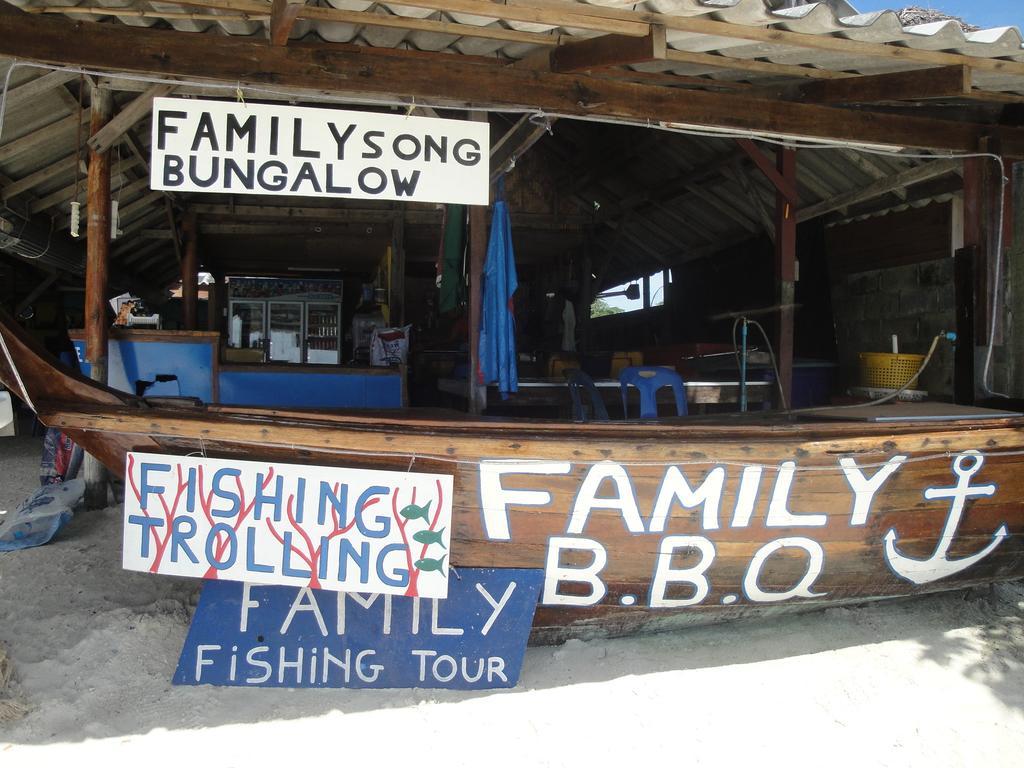 Family Song Koh Lipe Hotel Exterior photo